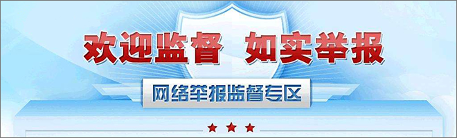 9428cn太阳集团古天乐