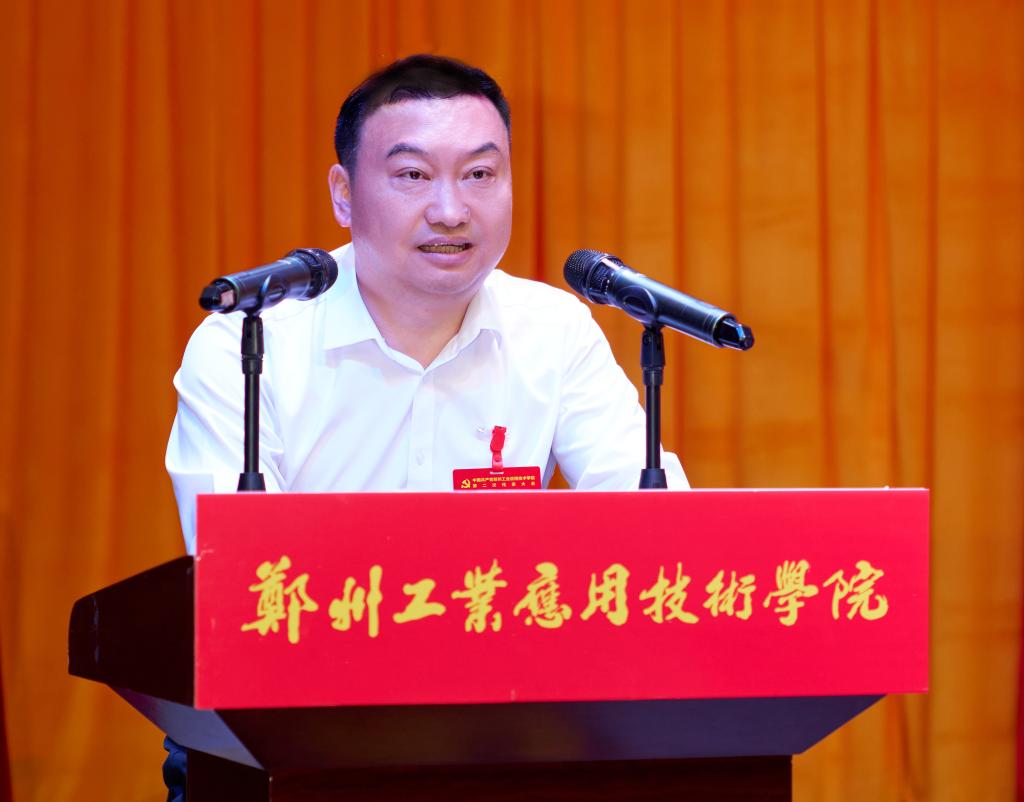 9428cn太阳集团古天乐