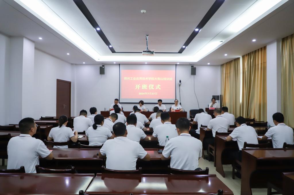 9428cn太阳集团古天乐