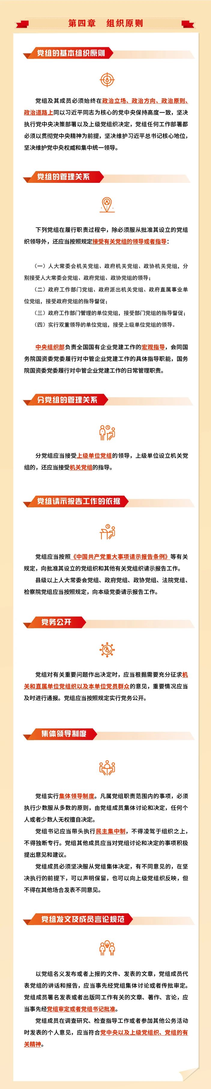 9428cn太阳集团古天乐