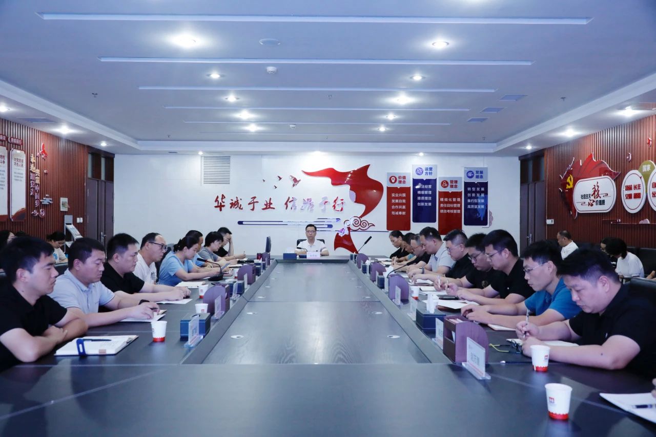 9428cn太阳集团古天乐