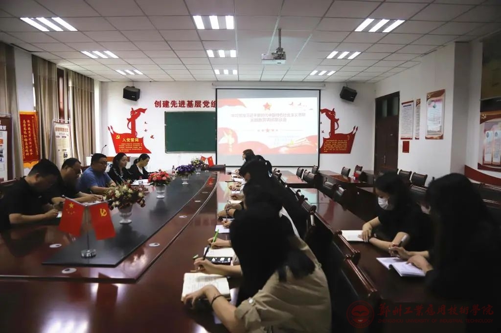 9428cn太阳集团古天乐