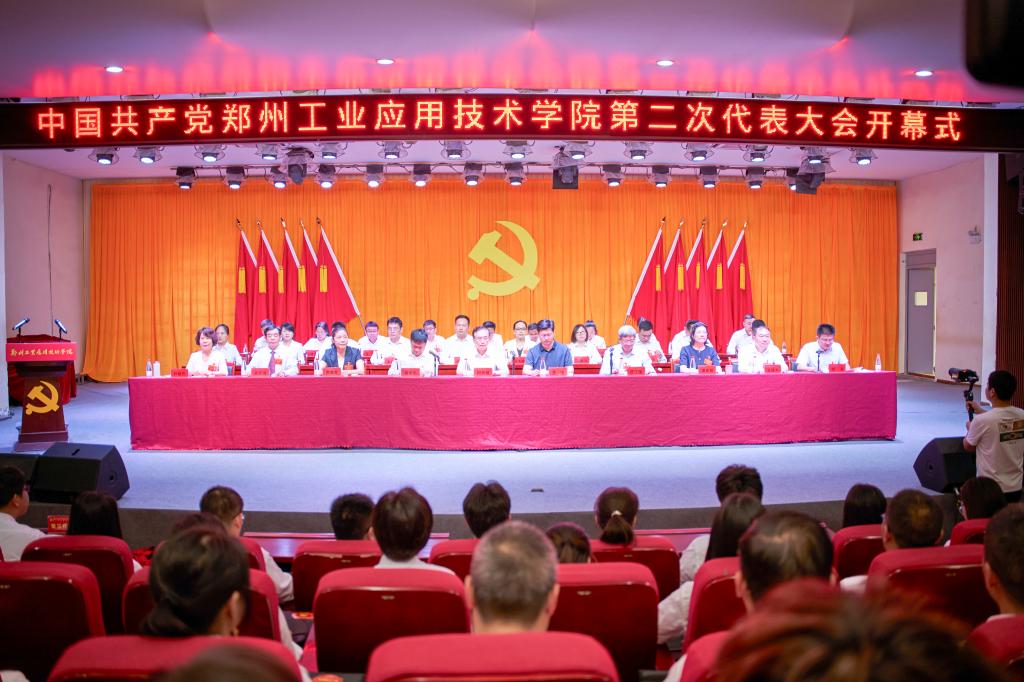 9428cn太阳集团古天乐