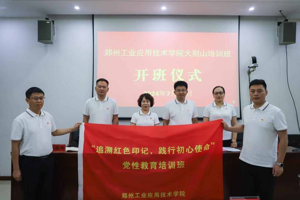 9428cn太阳集团古天乐