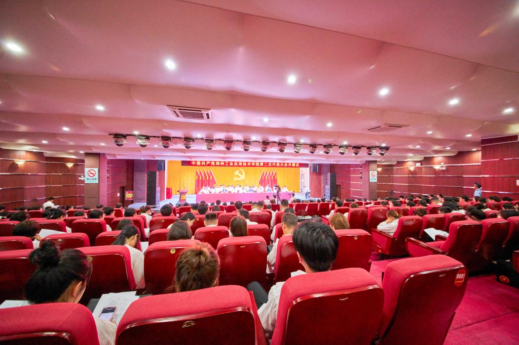 9428cn太阳集团古天乐