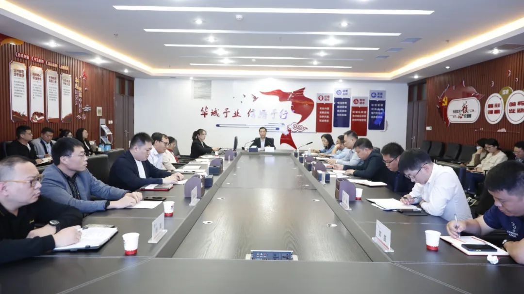 9428cn太阳集团古天乐