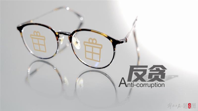 9428cn太阳集团古天乐