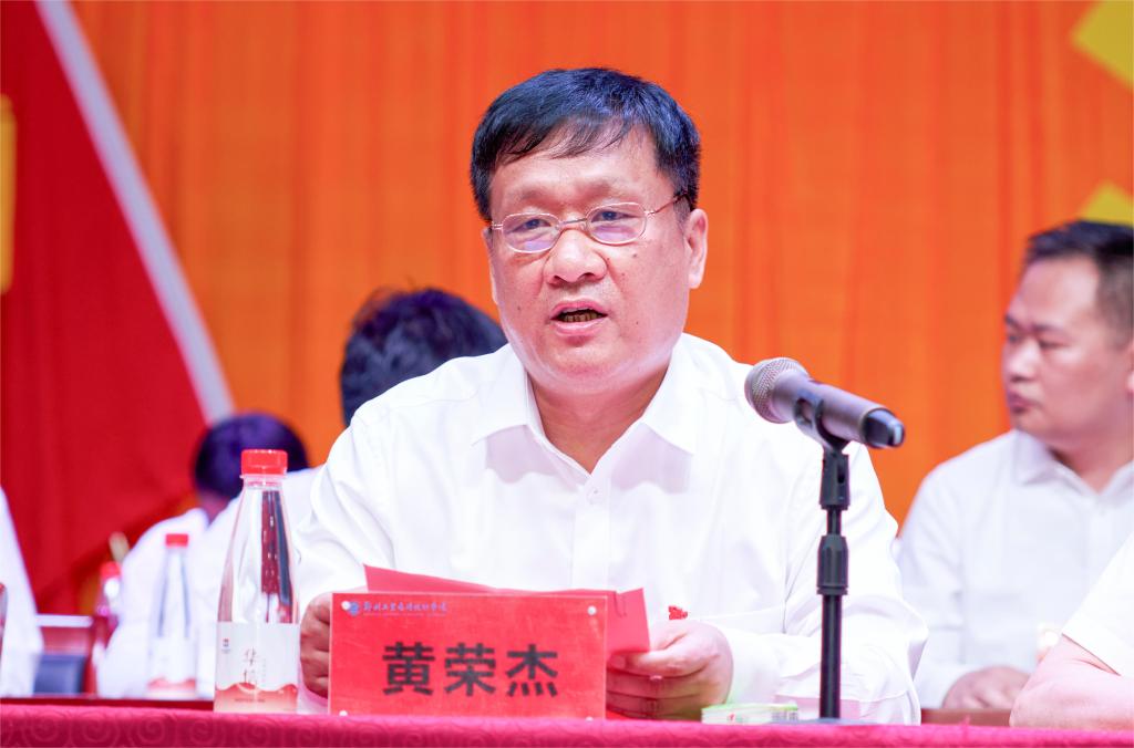 9428cn太阳集团古天乐